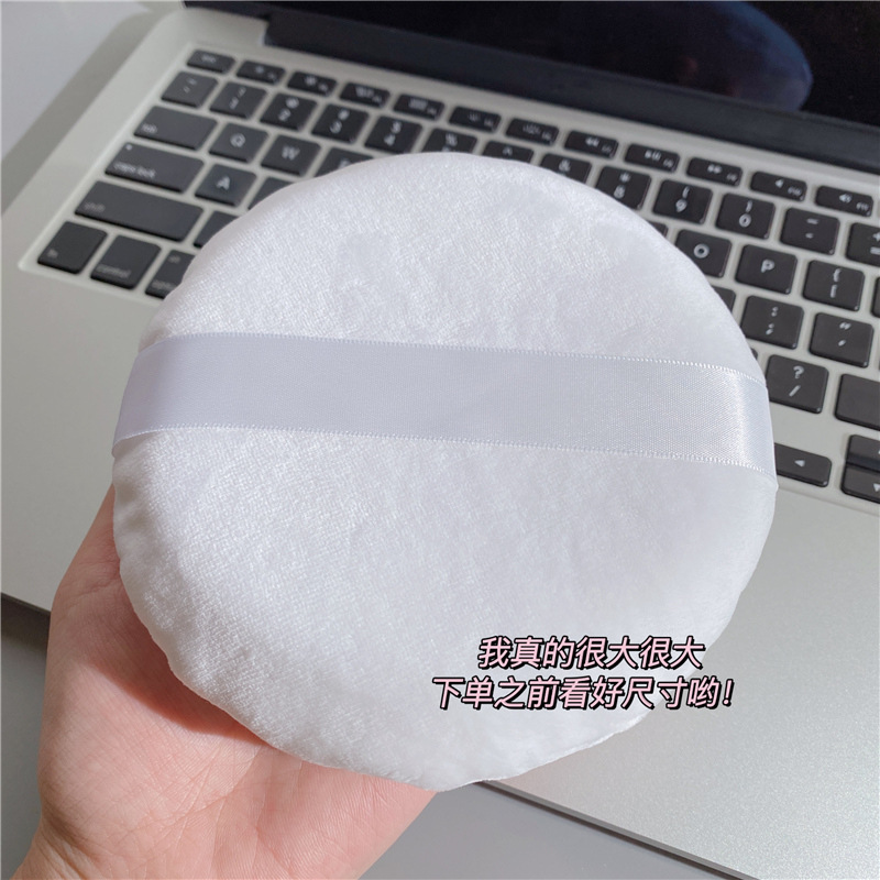 It's a lot of great oversize powder puff powder bashing the makeup powder bashing body baby prickly powder and powder tasty.