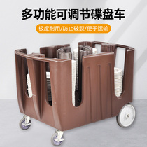 Shop cafeteria silent dish delivery truck dinner plate adjustable plastic dish transport truck rice collection truck festival truck collection truck