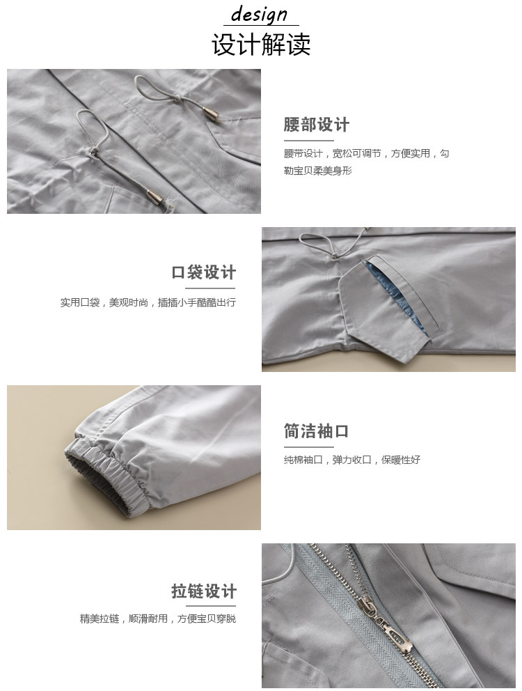 Manteau pour fille - Ref 2162777 Image 13