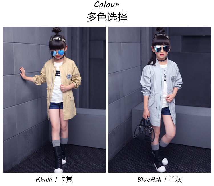 Manteau pour fille - Ref 2162777 Image 8