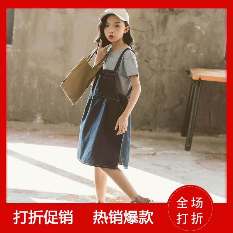 Cô gái Summer Outfit 2020 New Kids Trong Big Kids Summer Net Red Denim Dây đeo ăn mặc.