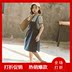 Cô gái Summer Outfit 2020 New Kids Trong Big Kids Summer Net Red Denim Dây đeo ăn mặc. 