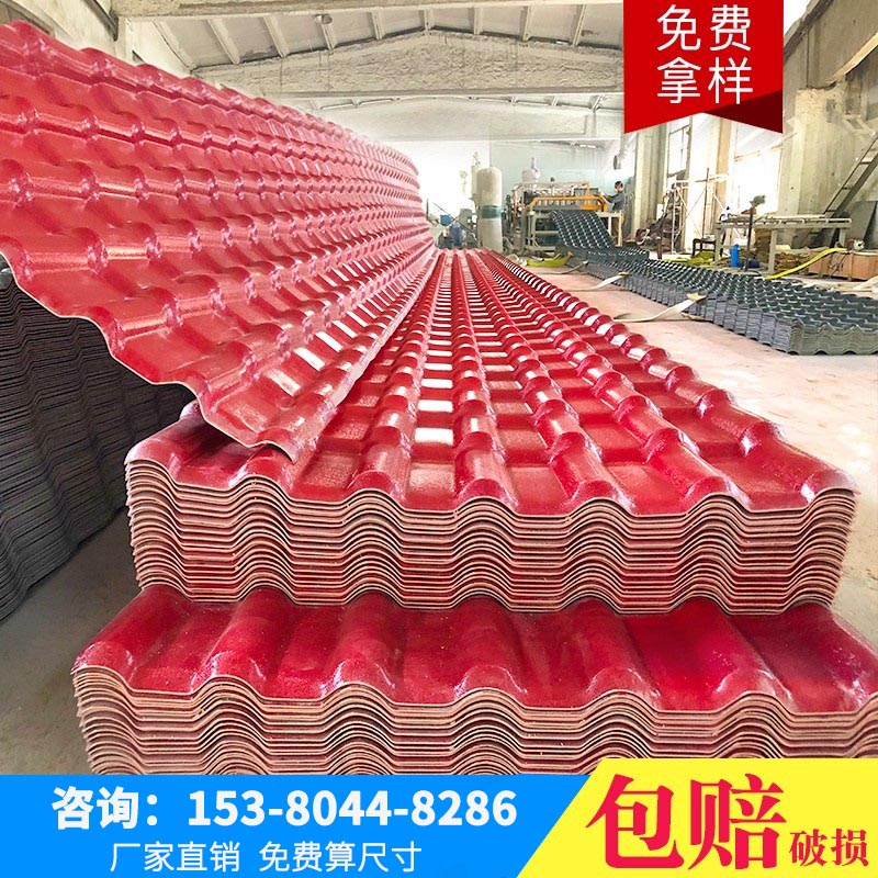 Plastic antique tile synthetic resin tile roof building waterproof glazed tile thickened roof tile factory direct sales