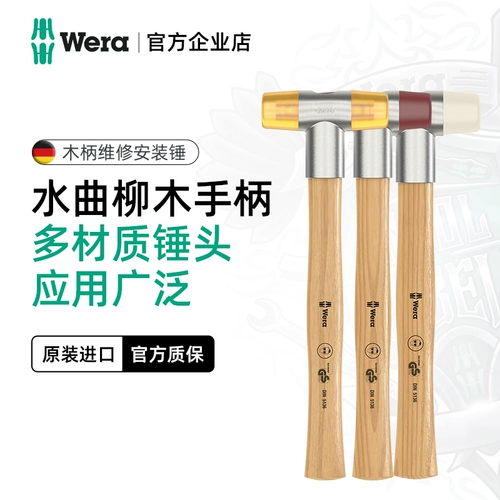 Импортная безопасная универсальная нейлоновая полиуретановая пластиковая ручка из натурального дерева