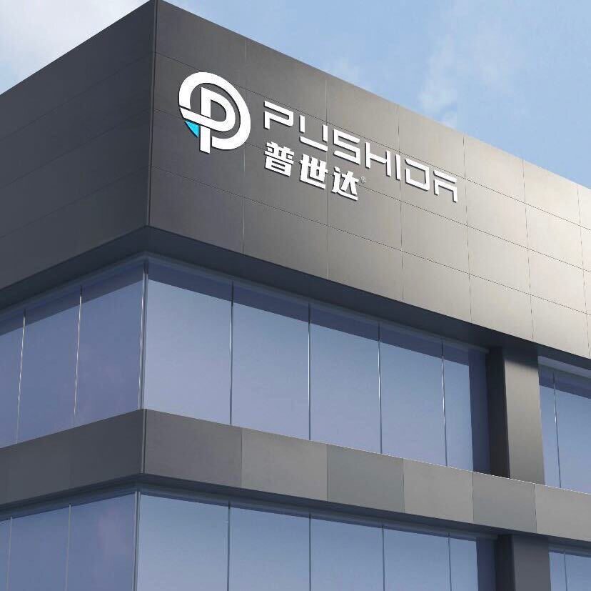 普世达电气的LOGO