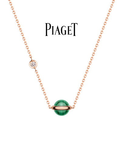 Piaget official POSSESSION series 18K rose gold diamond necklace