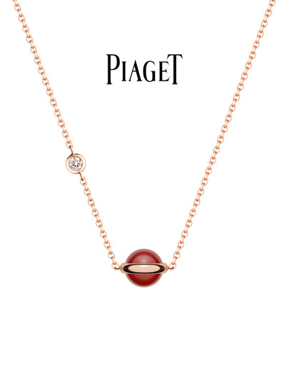 Piaget official POSSESSION series 18K rose gold diamond necklace