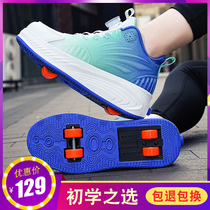 Heelys shoes student childrens pulley shoes single wheel double wheel four wheel invisible boys and girls wheeled shoes explosive walking shoes