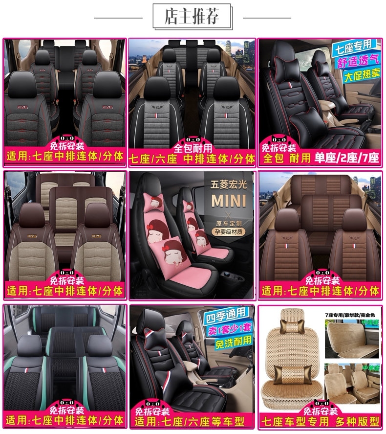 Счастливого плаката