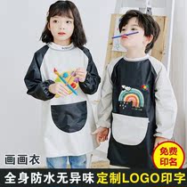 Kindergarten breathable waterproof apron autumn and winter big childrens custom coveralls childrens painting clothes custom logo anti-dressing