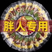 Lemon lotus leaf tea scrapes oil removes fat slims belly nourishes skin soaks lemon slices in water drinks scented tea combination health tea