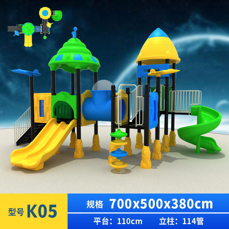 Large Slide Little Doctor Outdoor Slide Kindergarten Outdoor 114-Tube Community Park Children's Play Equipment Large Slide Little Doctor Outdoor Slide Kindergarten Outdoor 114-Tube Community Park Children's Play Equipment