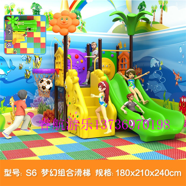 Kindergarten Slide, Small Outdoor Children's Play Equipment, Plastic Slide, Indoor Household Large Outdoor Toys Kindergarten Slide, Small Outdoor Children's Play Equipment, Plastic Slide, Indoor Household Large Outdoor Toys