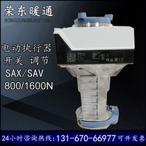 Siemens SAV SAX61 03 81 81 31 31 03 03 Valve Electric Valve Actuator Drive SQX62