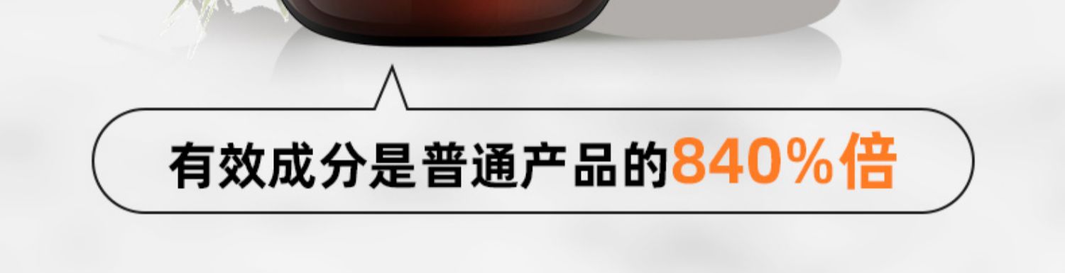 澳洲进口N29纽西臣奶蓟草护旰片