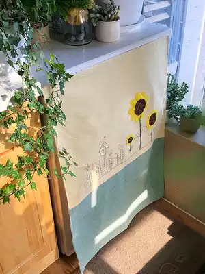 Diffuse drum washing machine curtain Balcony cabinet curtain Automatic universal shading cloth Waterproof sunscreen washing machine dust cover