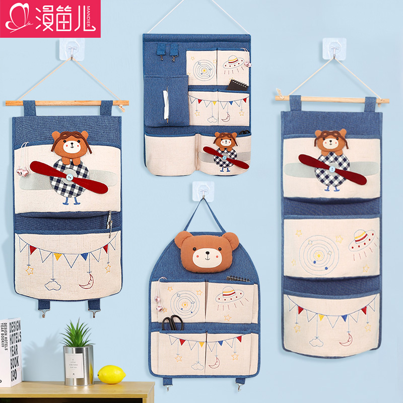 Fabric storage bag Hanging bag Wall hanging door storage hanging bag Bed head storage bag Wall hanging bag Small bag cute