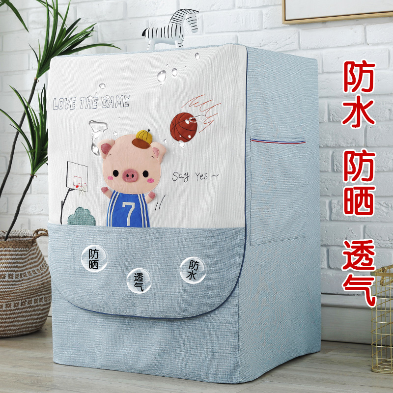 Drum washing machine cover waterproof sunscreen haier little swan washing machine dust cover washing machine cover cover cloth