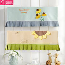 Gree air conditioning cover cover hanging Machine opening is not beautiful air conditioning dust cover hanging machine air conditioning cover inside air conditioning cover