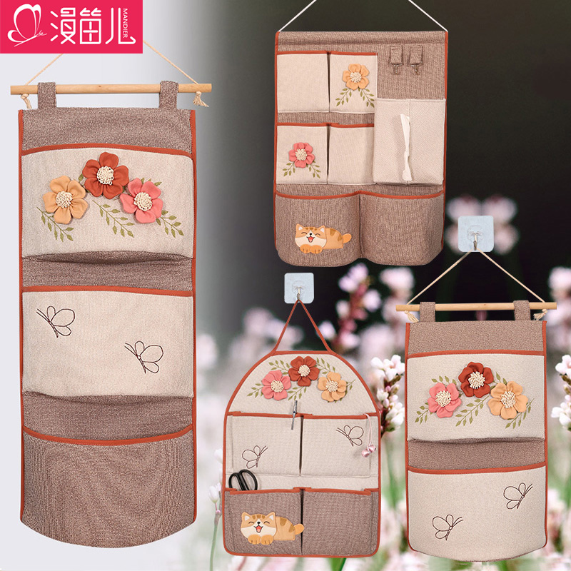 Mobile phone cashier bag hanging bag wall-mounted debris bag wall hanging cloth art large capacity South Korea adorable dormitory bedroom bed