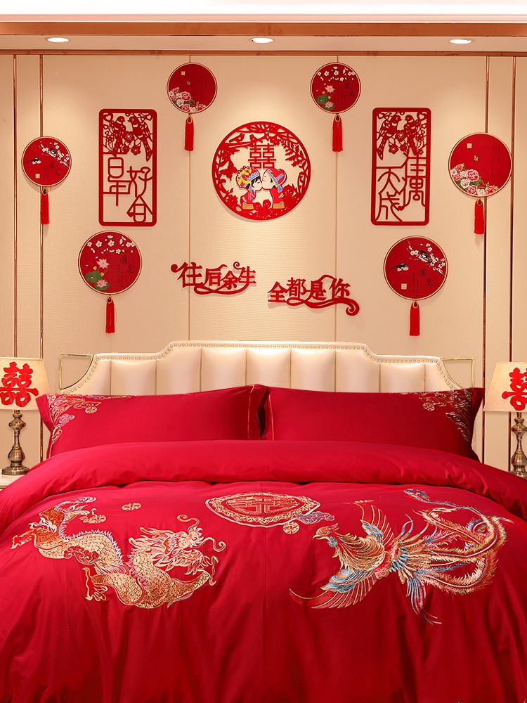 Female Side Wedding House Placement Maiden Home Simple And Elegant Suit Superior Sense Hotel Out of Living Room Master bedroom Men's atmosphere