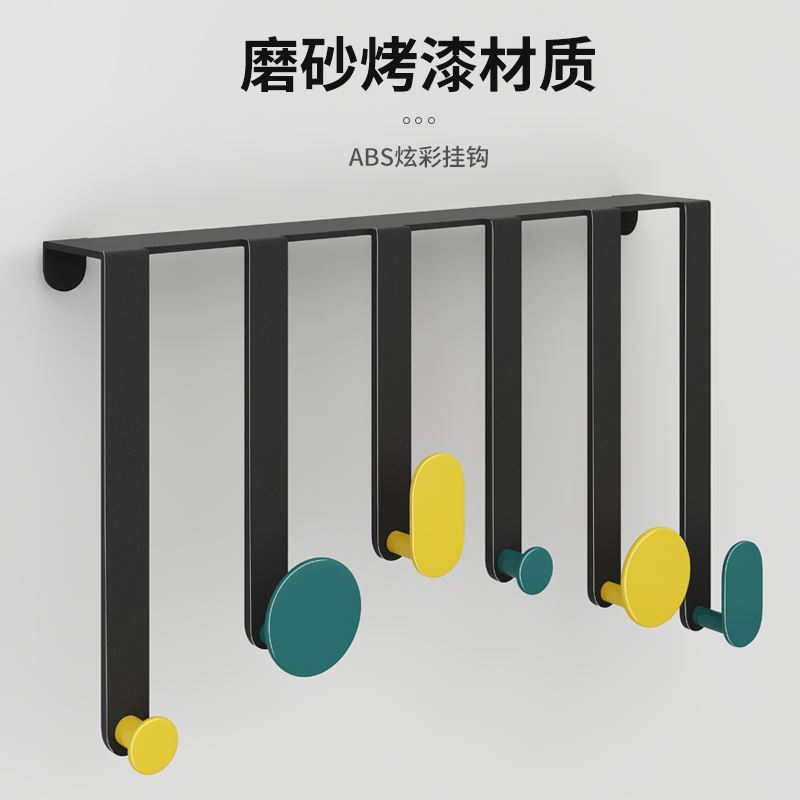 Hook female room door rear hook mesh red door back door hanger hanging clothes hanger door rear hanger free of punch