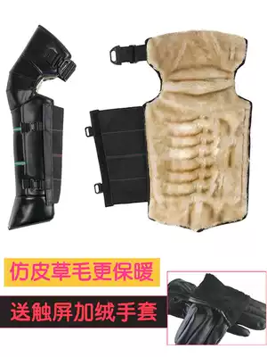 Cold-proof leg guards extended electric car knee protection paint knee protection wind-proof warm knee pads warm riding biking leggings
