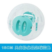 Синий хот вилс, 16см