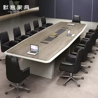 Small conference table simple modern long table conference room desk training table negotiation table and chair combination long table