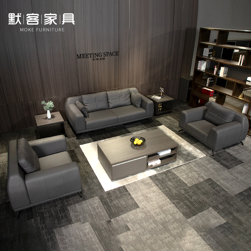 Office Sofa Business Office Sofa Brief Modern Reception Room Sofa tea table Composition Office Public table assorted