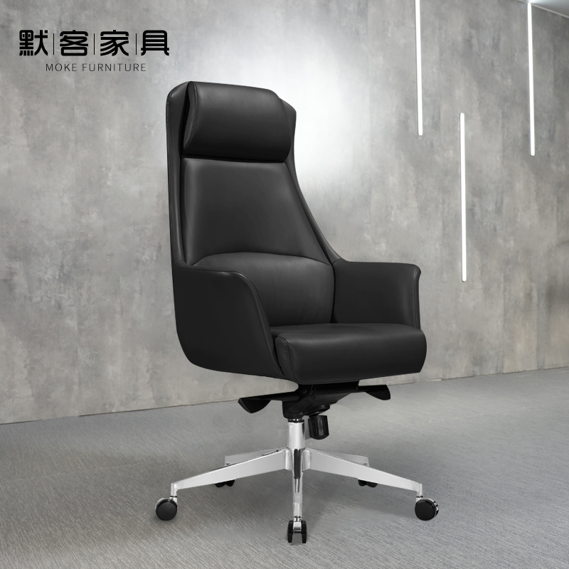 Boss chair office chair computer chair chair lift comfort for long time sitting chair swivel chair desk matching combination