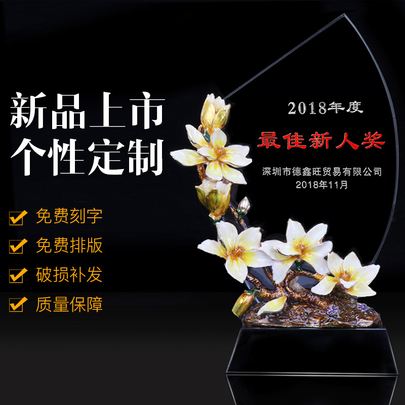 Creative Trophies Custom Jade Blue Enamel Color K9 Crystal Trophy Portrait portrait Cairoprint Inner engraving Annual Meeting Gift Diy Customize