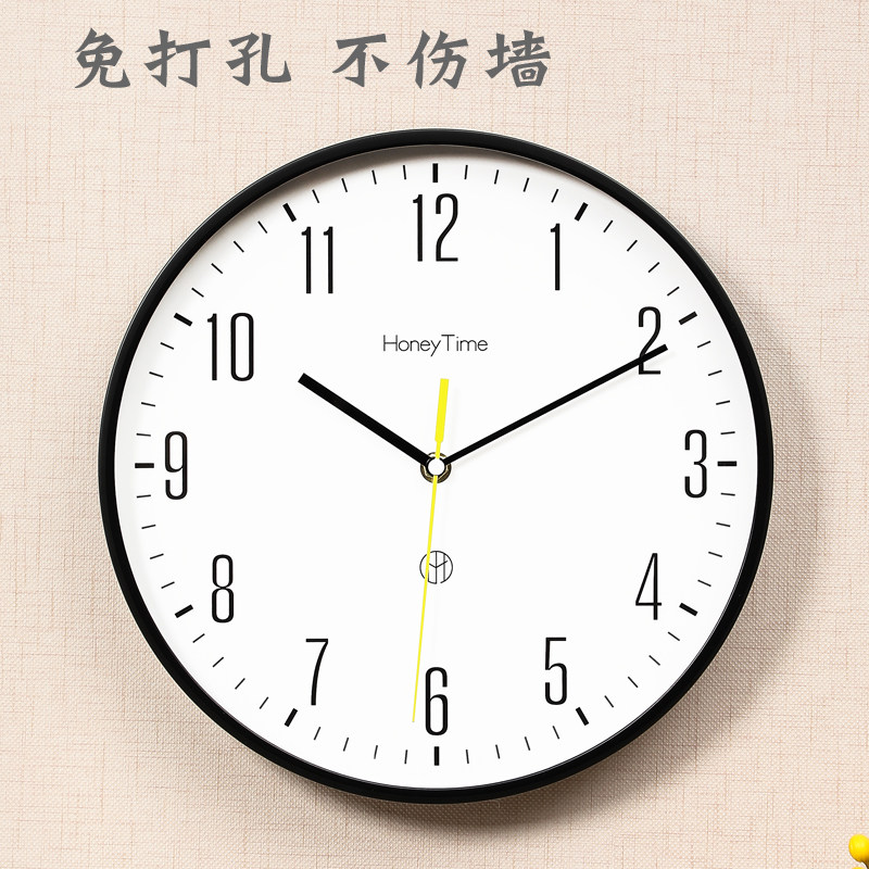 Hanging Clock Living Room Mute Light Extravagant Nordic Timepiece Wall Home Modern Minima Perforated Quartz Clock Atmospheric Clock-Taobao
