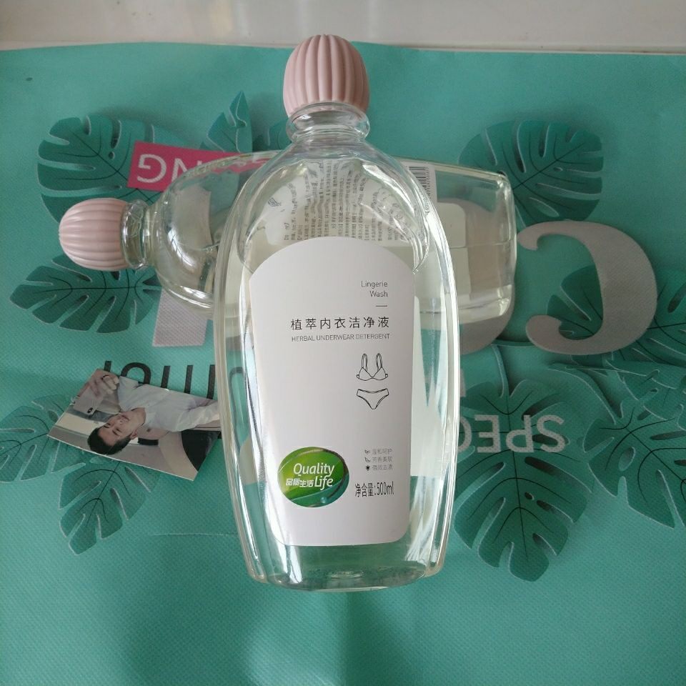 Cine selection 818 Brilliant Silk Planting Lingerie Clean Liquid 500ml Bottle Washing Underwear Special Agent Laundry Detergent Powder
