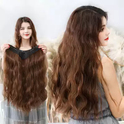 One-piece wig hair piece female water ripple long curly hair corn hot no trace invisible big wave Net red V-shaped curly hair