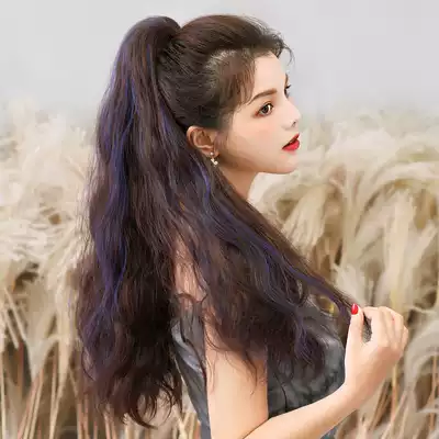 Ponytail wig Female long roll grab clip clip corn hot ponytail wool roll Hip hop omelet Ponytail dyed fluffy