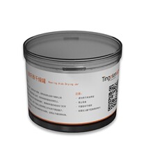 (Gift) Dry suit (color random)