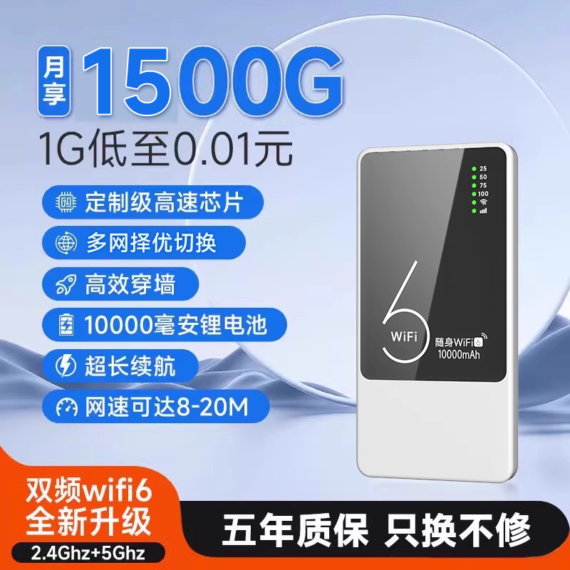 3C认证背后的通用小功率充电解决方案