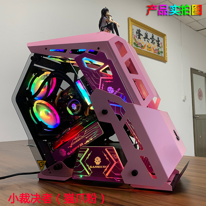 Play Jia adjudicator e-sports games Water-cooled tempered glass side panel full transparent Internet cafe Internet Cafe computer desktop main case