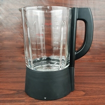 Joyoung broken wall cooking machine original accessories JYL-Y910Y92Y99Y917Y925 mixing cup hot cup glass