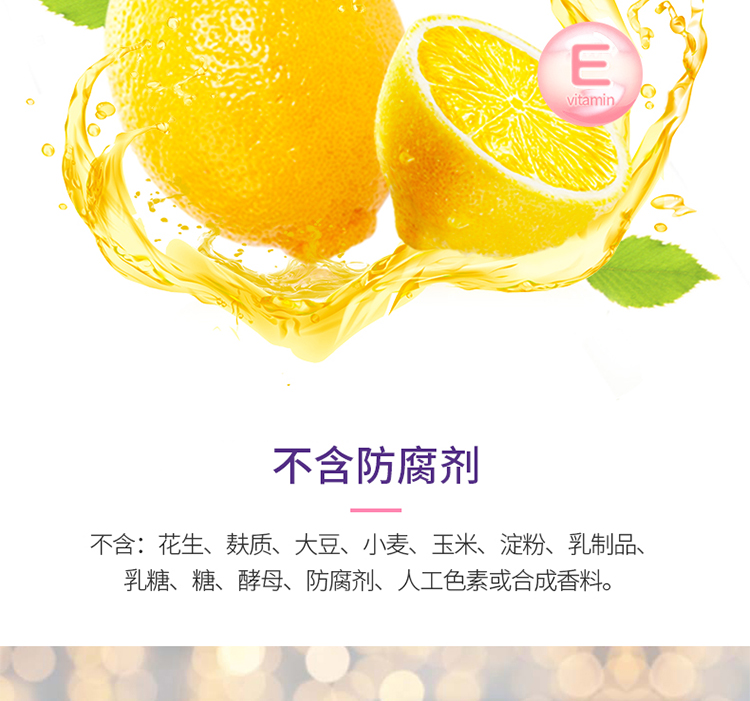 Ddrops Thinkmist孕期孕妇哺乳期DHA鱼油喷雾