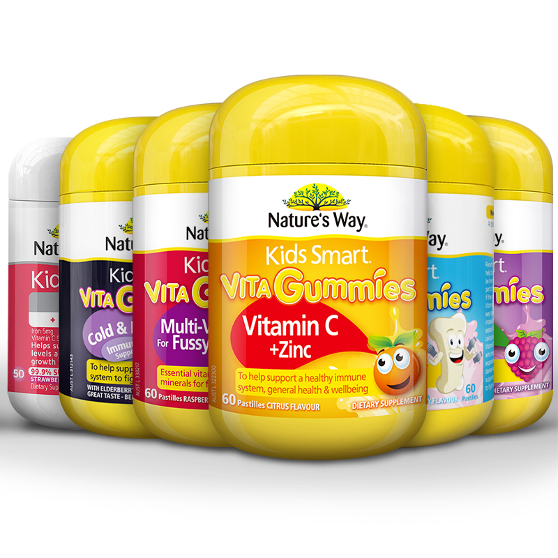 (22 5-23 01 months) Australian Nature's way Canon Vitamins VC Calcium Iron Soft Sugar Consolidation