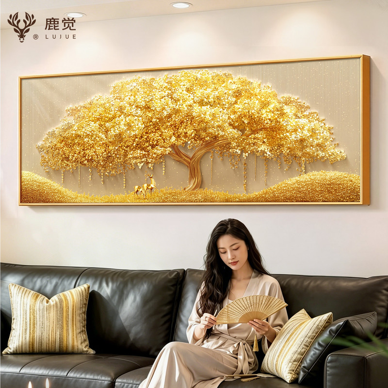 Money Tree Painting for Living Room, Gold-Filled Floor, Sofa Background Wall Decoration Painting, Light Luxury High-End Wealth-Attracting Bedroom Painting Money Tree Painting for Living Room, Gold-Filled Floor, Sofa Background Wall Decoration Painting, Light Luxury High-End Wealth-Attracting Bedroom Painting