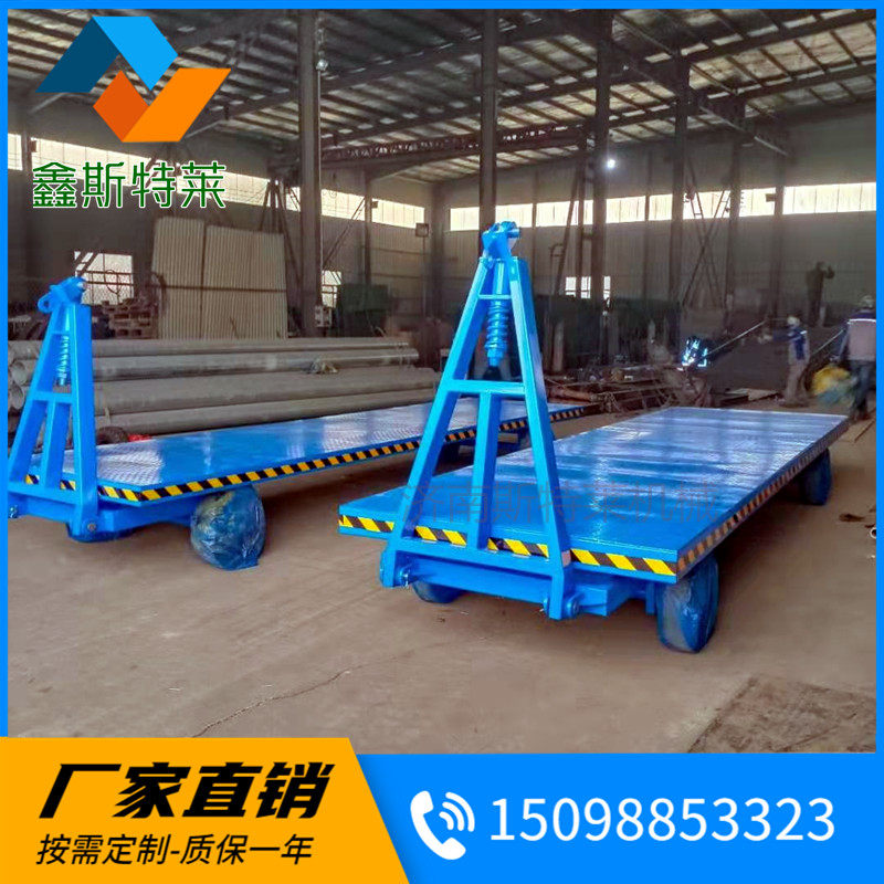 Custom Pile High Machine Traction Flat Trolley Four-wheel Steering Plant Area Cargo Transport Transfer Car 20 ton Heavy Flatbed Truck