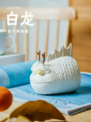 Twelve White Dragon healing ornaments creative handmade tea pet tea table tea set accessories decoration