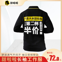 Long sleeve polo shirt T-shirt sweet LA New Spring Autumn embroidery print neutral men and women breathable lapel conventional