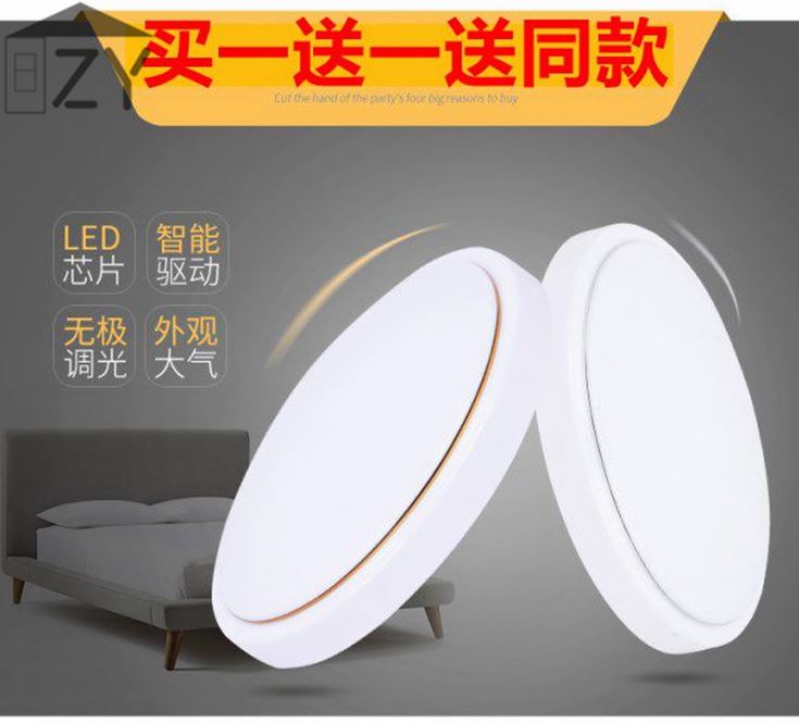 Lamp minimalist bakery lobby Kitchen Company led50cm Guesthouse Ultra Slim Round Ceiling Lamp Photo Gallery Bar Shop
