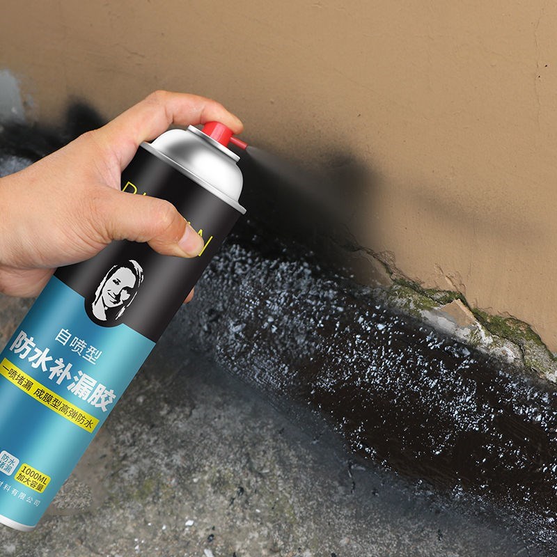 Spray Water Repellent LEAK PREVENTION EXTERNAL BLACK TECH WATER PROOF WATER REPELLENT SPRAY GOD INSTRUMENTAL PENETRATION TYPE GROUND WINDOW LEAKAGES
