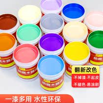 Household dining table paint Solid wood door Multi-functional art anti-corrosion wood Window wood wood board Varnish Topcoat Semi-matte