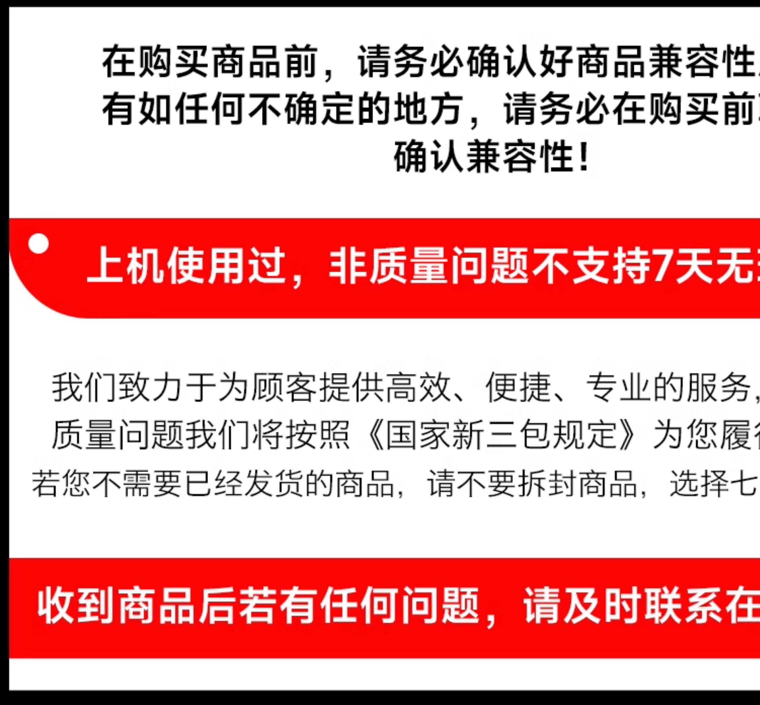 Видеокарта 精粤rx580 8gd5显卡高端台式电脑独立吃鸡游戏新款rx580显卡